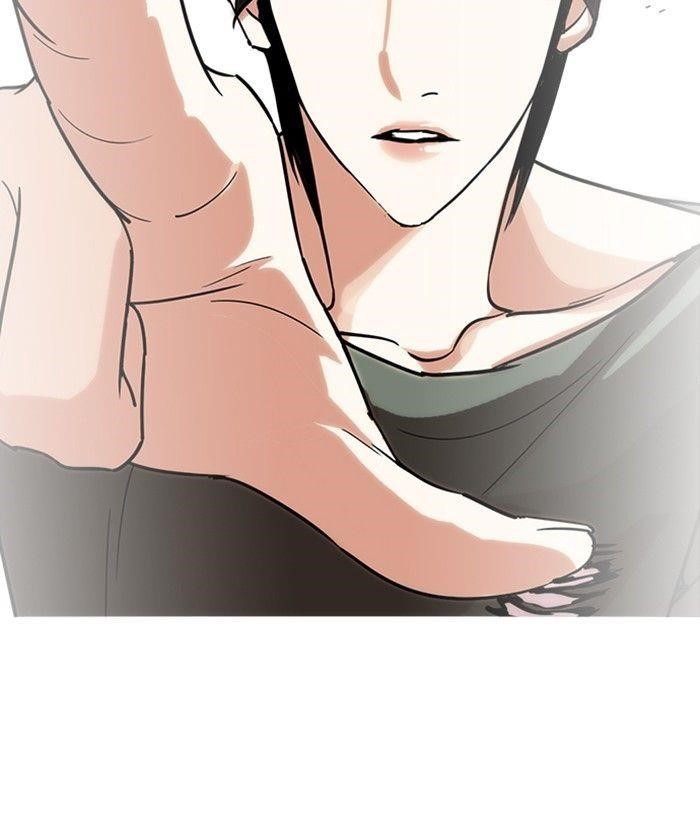 Lookism Chapter 233 - Page 105 in English