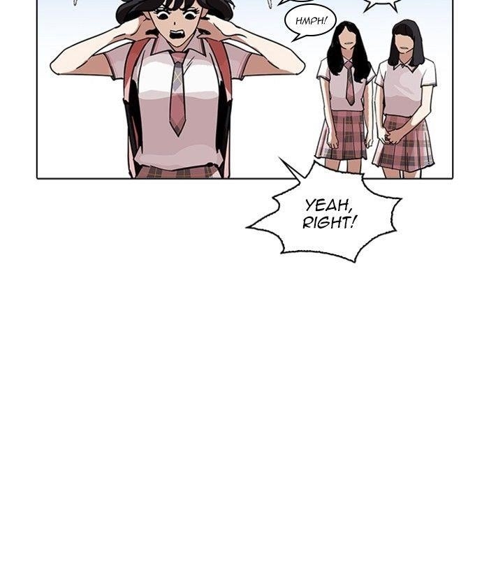 Lookism Chapter 233 - Page 117 in English