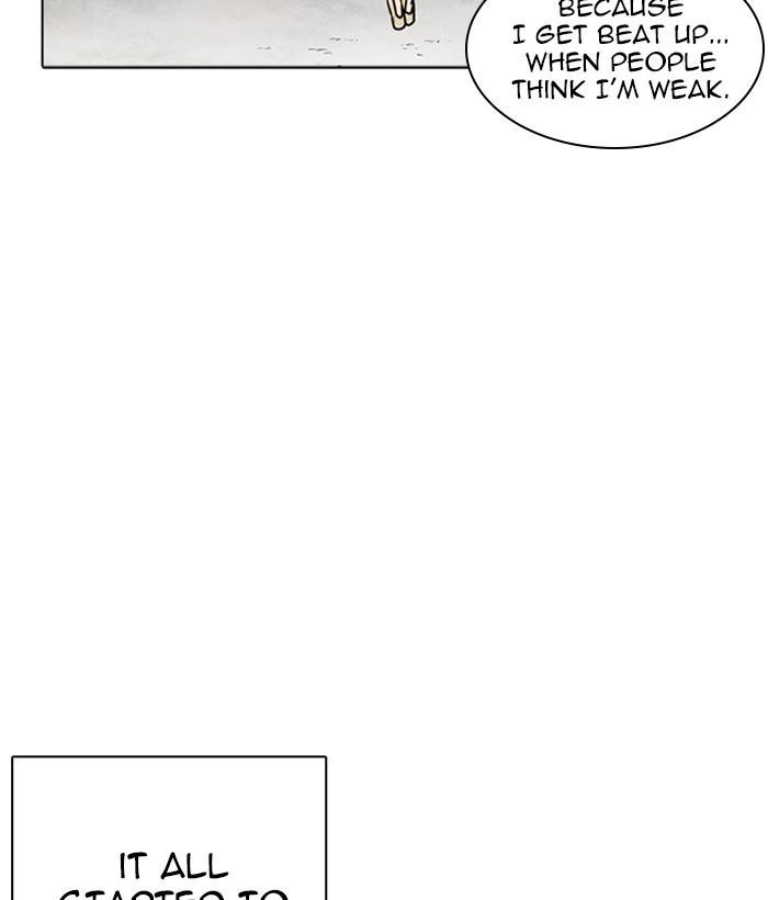 Lookism Chapter 233 - Page 125 in English
