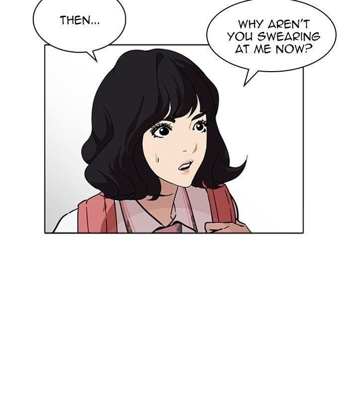 Lookism Chapter 233 - Page 131 in English