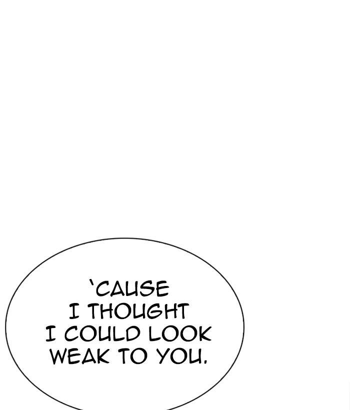 Lookism Chapter 233 - Page 132 in English