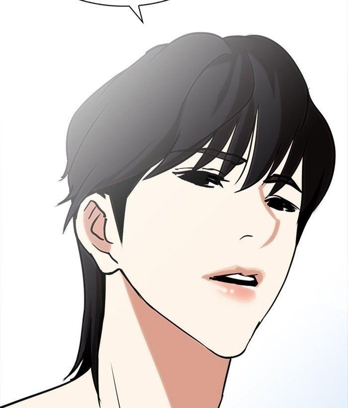 Lookism Chapter 233 - Page 133 in English