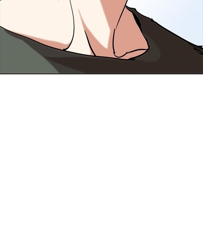 Lookism Chapter 233 - Page 134 in English