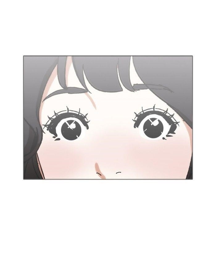 Lookism Chapter 233 - Page 135 in English