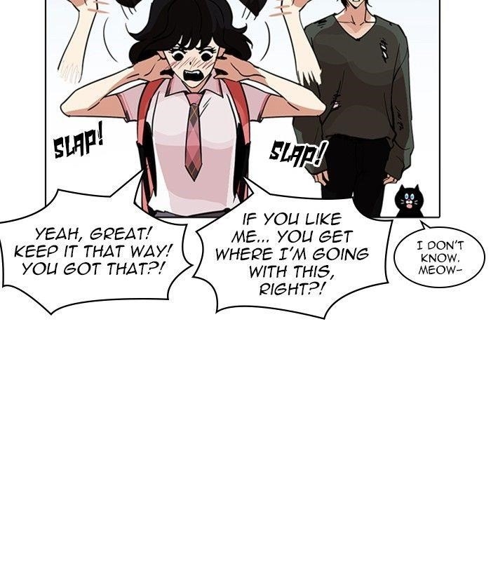 Lookism Chapter 233 - Page 137 in English
