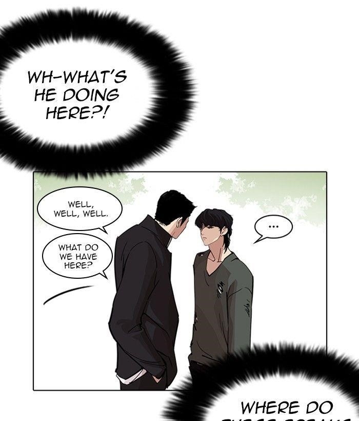 Lookism Chapter 233 - Page 144 in English