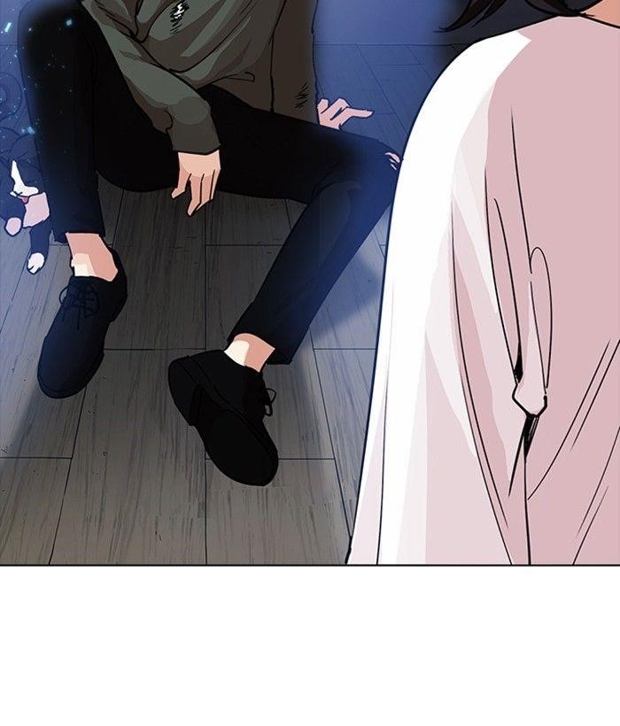 Lookism Chapter 233 - Page 14 in English