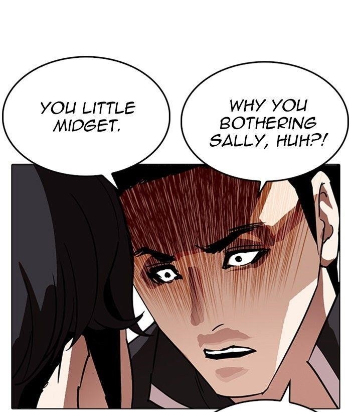 Lookism Chapter 233 - Page 146 in English