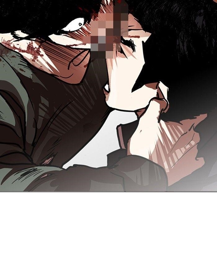 Lookism Chapter 233 - Page 149 in English