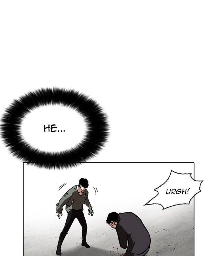 Lookism Chapter 233 - Page 152 in English
