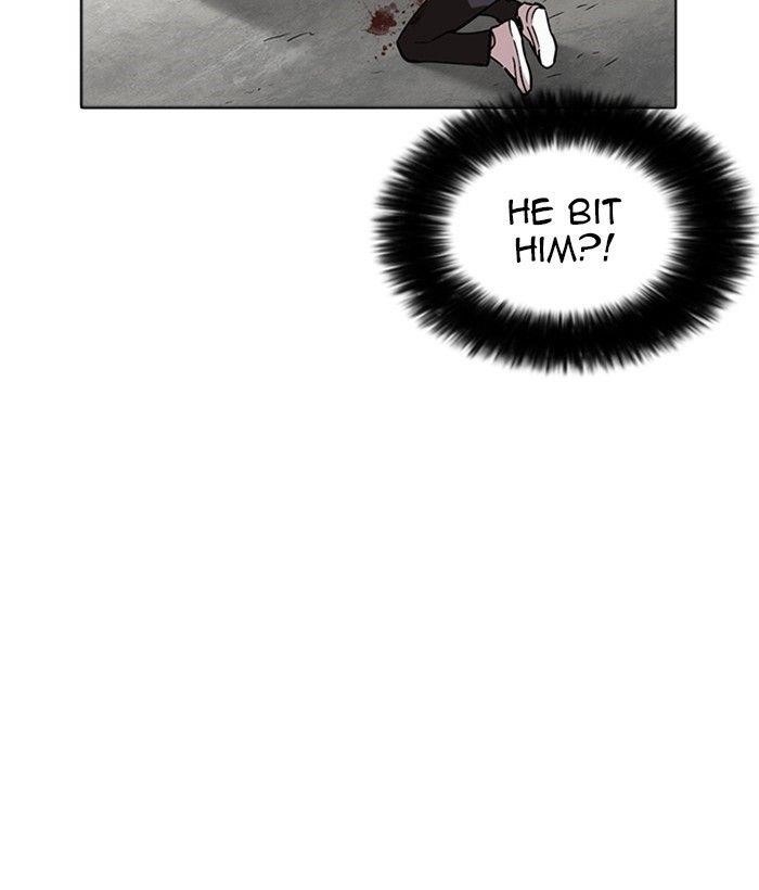 Lookism Chapter 233 - Page 153 in English