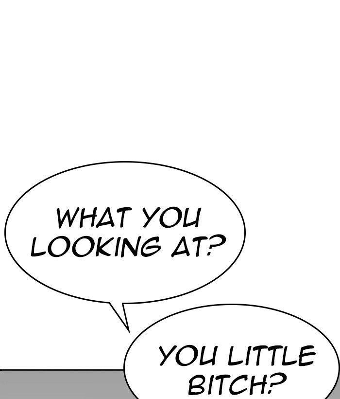 Lookism Chapter 233 - Page 154 in English