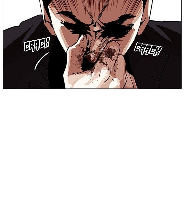 Lookism Chapter 233 - Page 159 in English