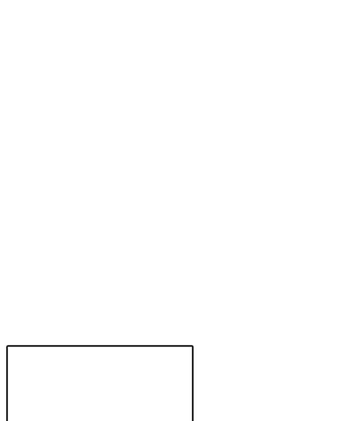 Lookism Chapter 233 - Page 16 in English