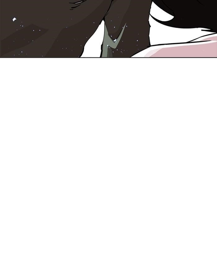 Lookism Chapter 233 - Page 25 in English