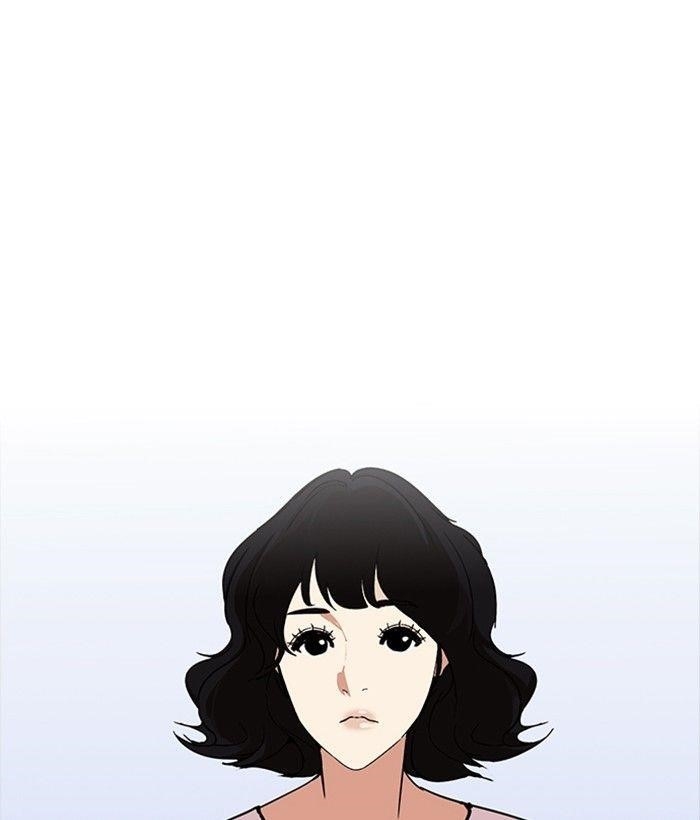Lookism Chapter 233 - Page 26 in English
