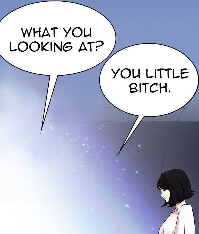 Lookism Chapter 233 - Page 3 in English