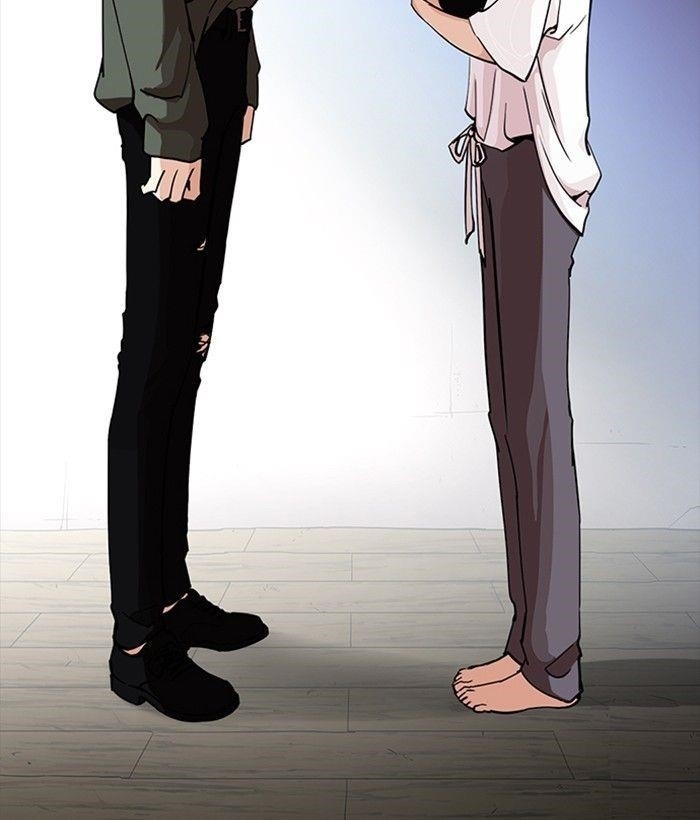 Lookism Chapter 233 - Page 29 in English