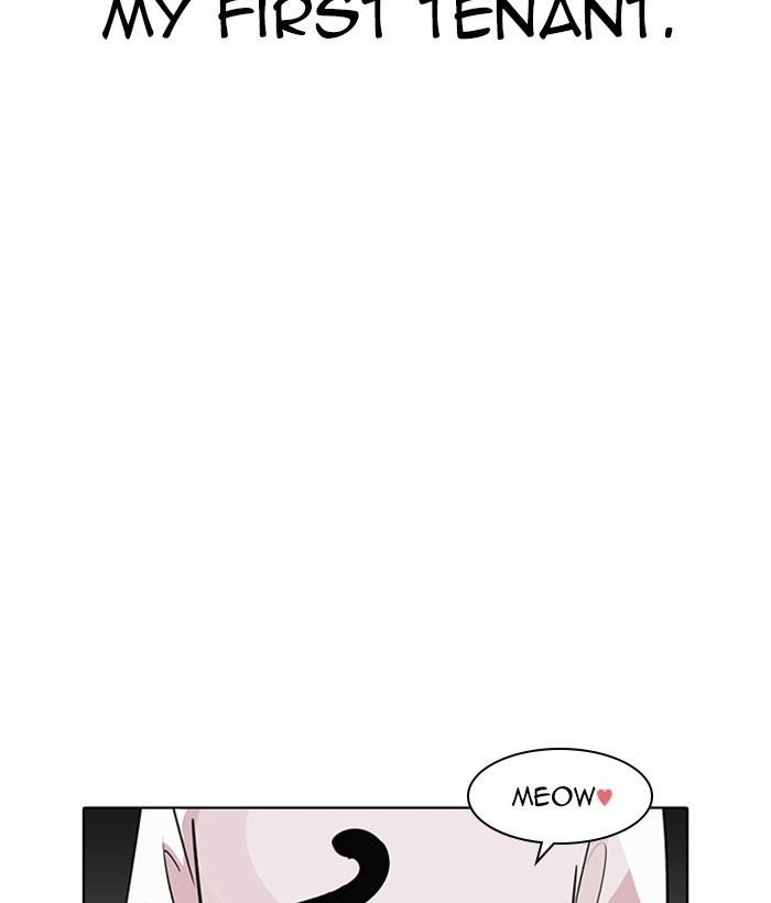Lookism Chapter 233 - Page 31 in English