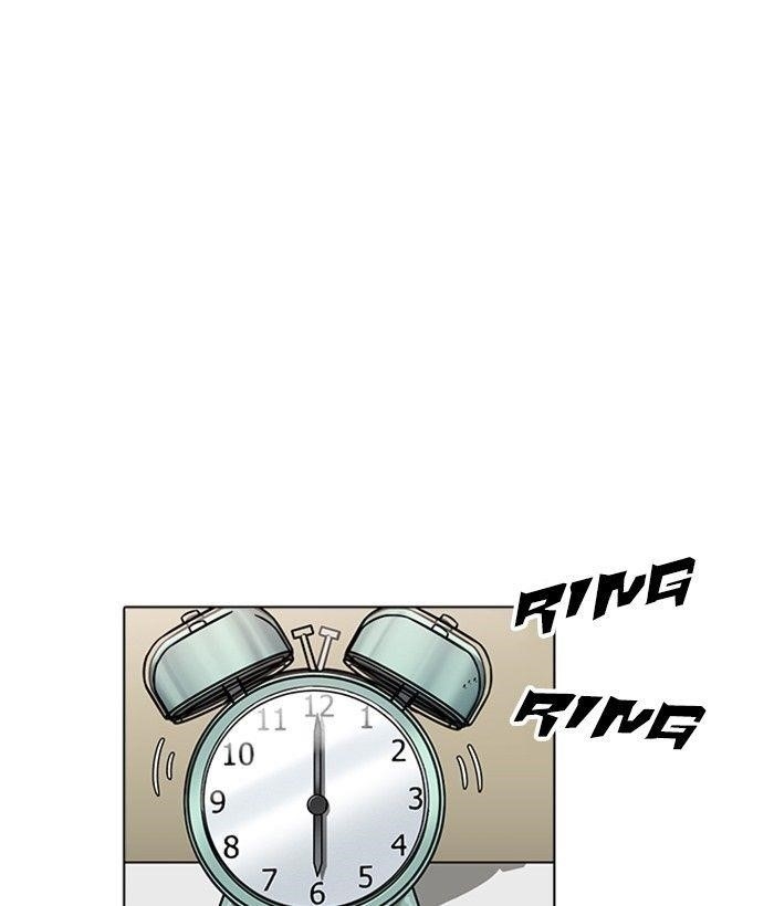 Lookism Chapter 233 - Page 35 in English