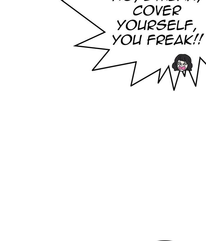 Lookism Chapter 233 - Page 48 in English