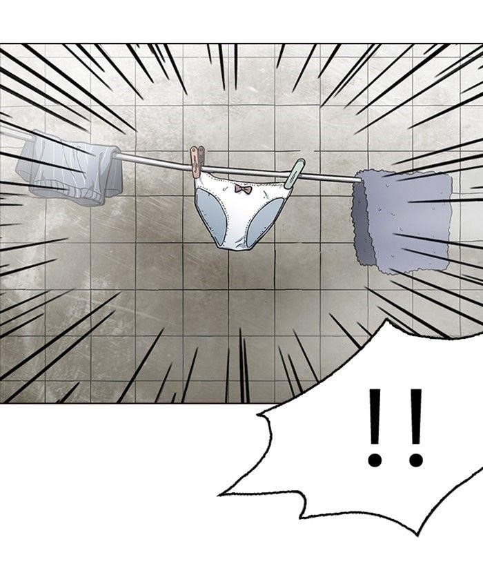 Lookism Chapter 233 - Page 57 in English