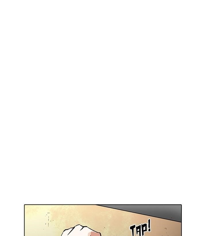 Lookism Chapter 233 - Page 61 in English