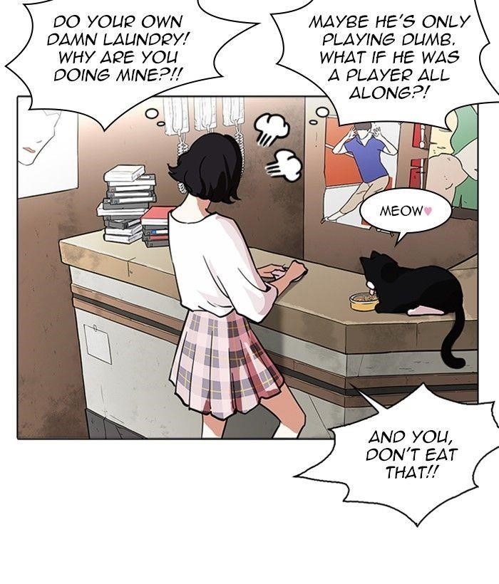 Lookism Chapter 233 - Page 63 in English