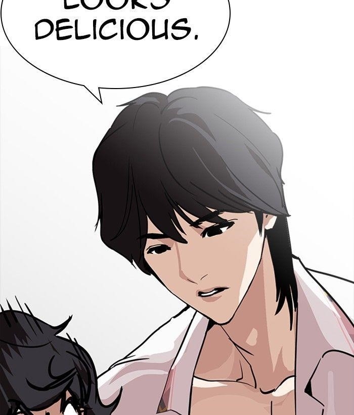 Lookism Chapter 233 - Page 65 in English