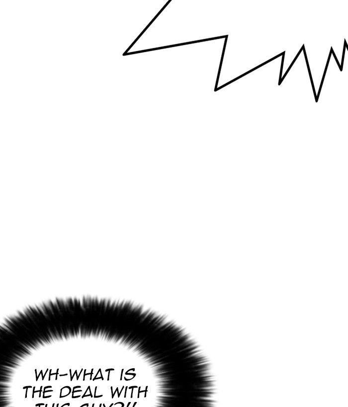 Lookism Chapter 233 - Page 67 in English