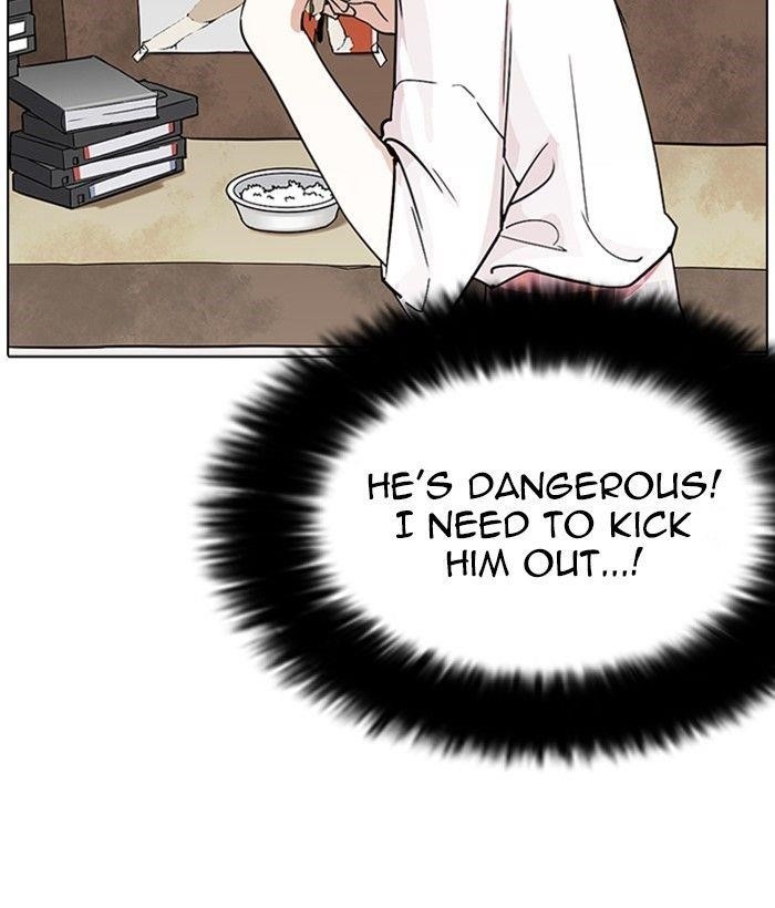 Lookism Chapter 233 - Page 71 in English