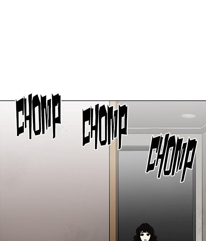 Lookism Chapter 233 - Page 72 in English