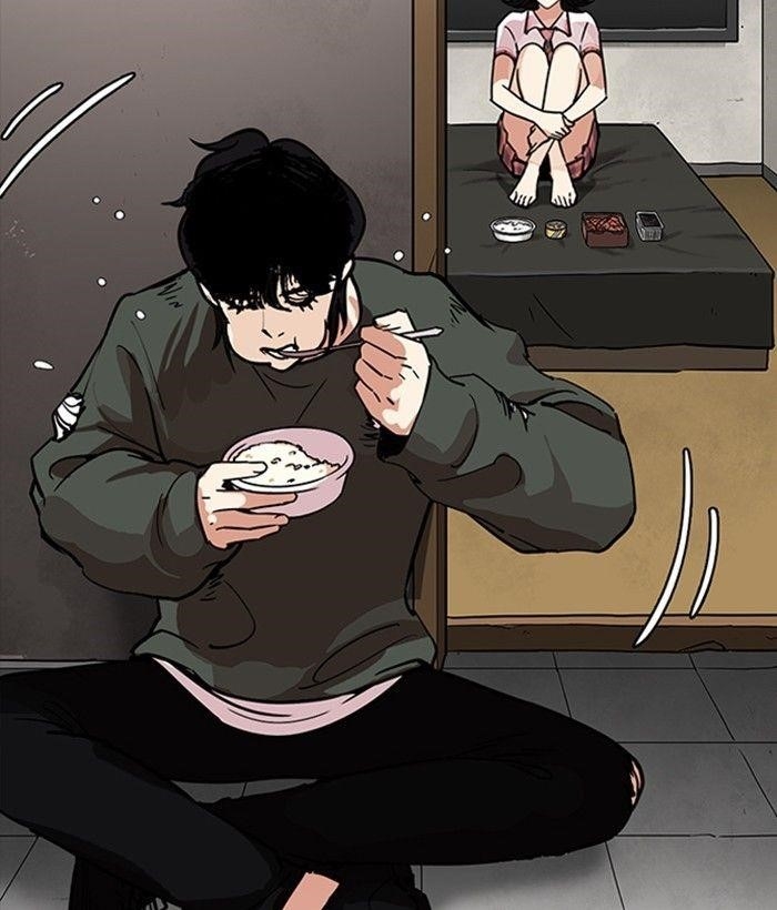 Lookism Chapter 233 - Page 73 in English