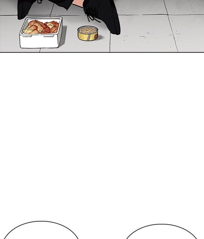 Lookism Chapter 233 - Page 74 in English