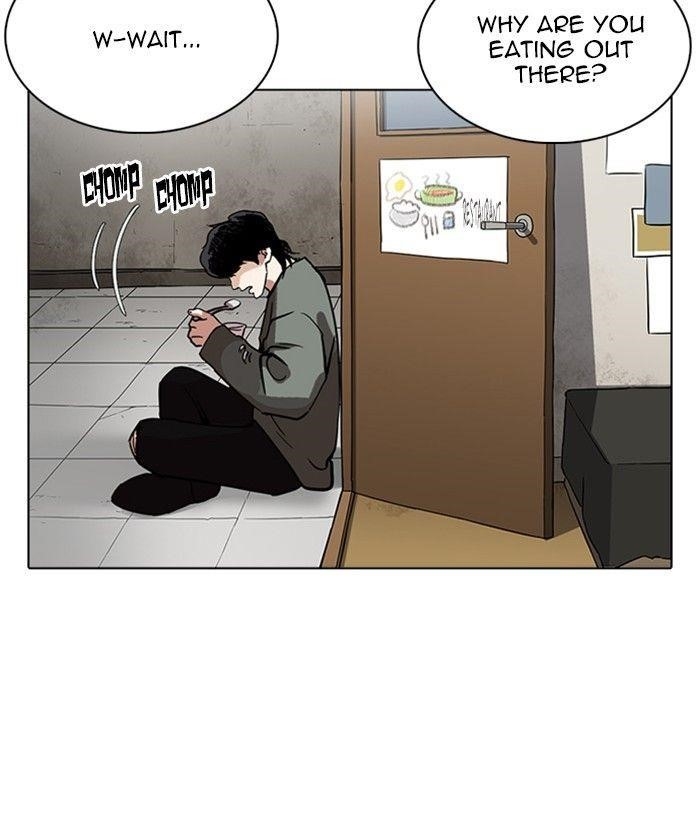 Lookism Chapter 233 - Page 75 in English