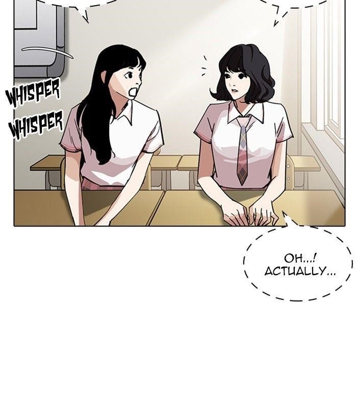 Lookism Chapter 233 - Page 87 in English