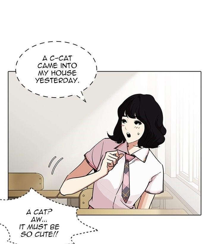Lookism Chapter 233 - Page 88 in English