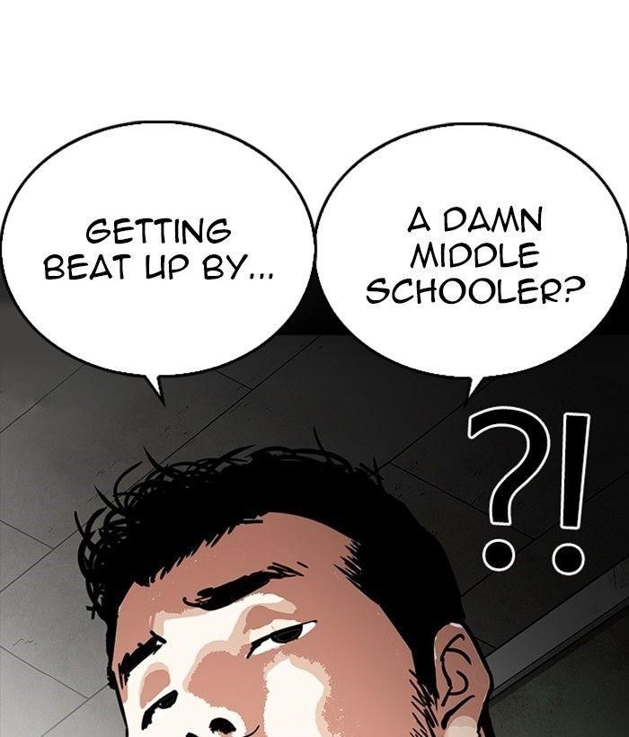Lookism Chapter 234 - Page 103 in English