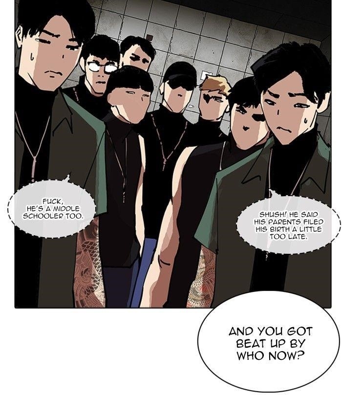 Lookism Chapter 234 - Page 106 in English