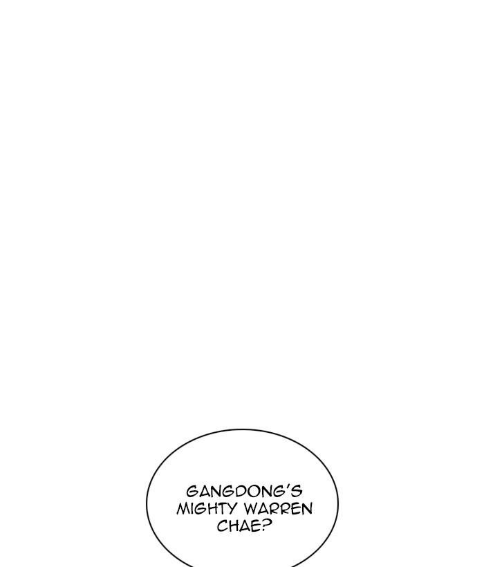 Lookism Chapter 234 - Page 107 in English