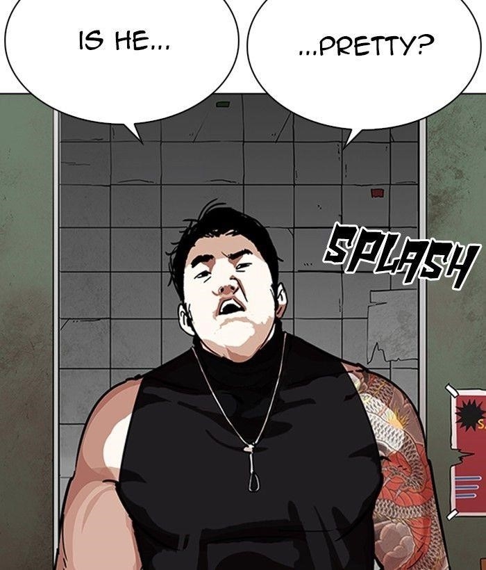 Lookism Chapter 234 - Page 109 in English