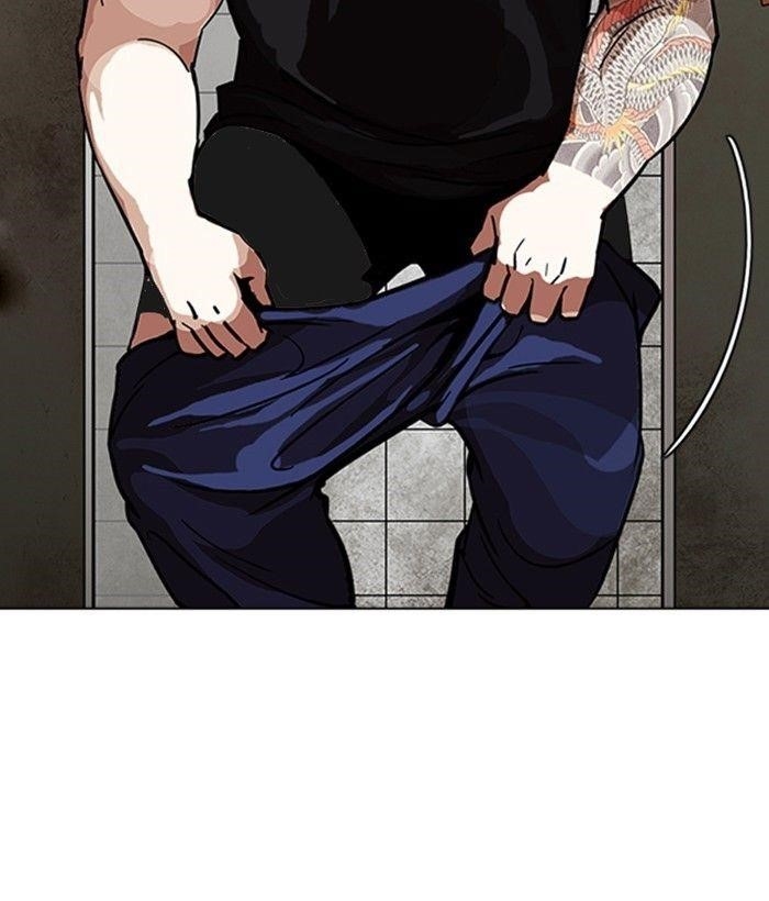 Lookism Chapter 234 - Page 110 in English