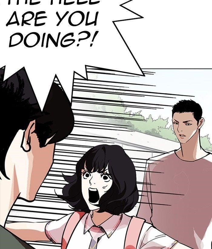 Lookism Chapter 234 - Page 12 in English