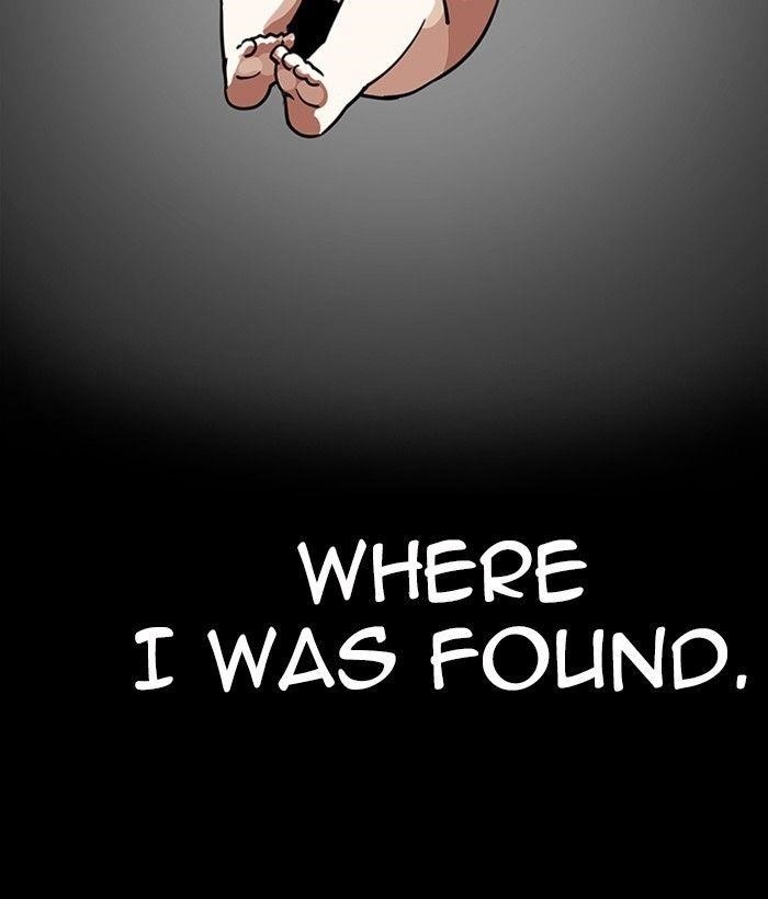Lookism Chapter 234 - Page 124 in English