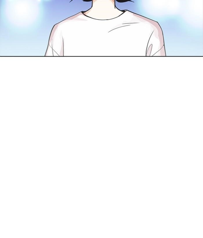 Lookism Chapter 234 - Page 131 in English