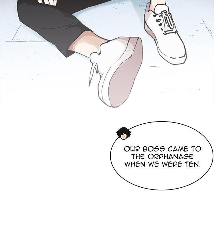 Lookism Chapter 234 - Page 139 in English