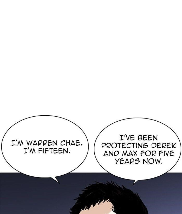 Lookism Chapter 234 - Page 140 in English