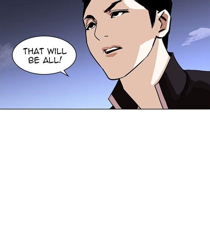 Lookism Chapter 234 - Page 141 in English