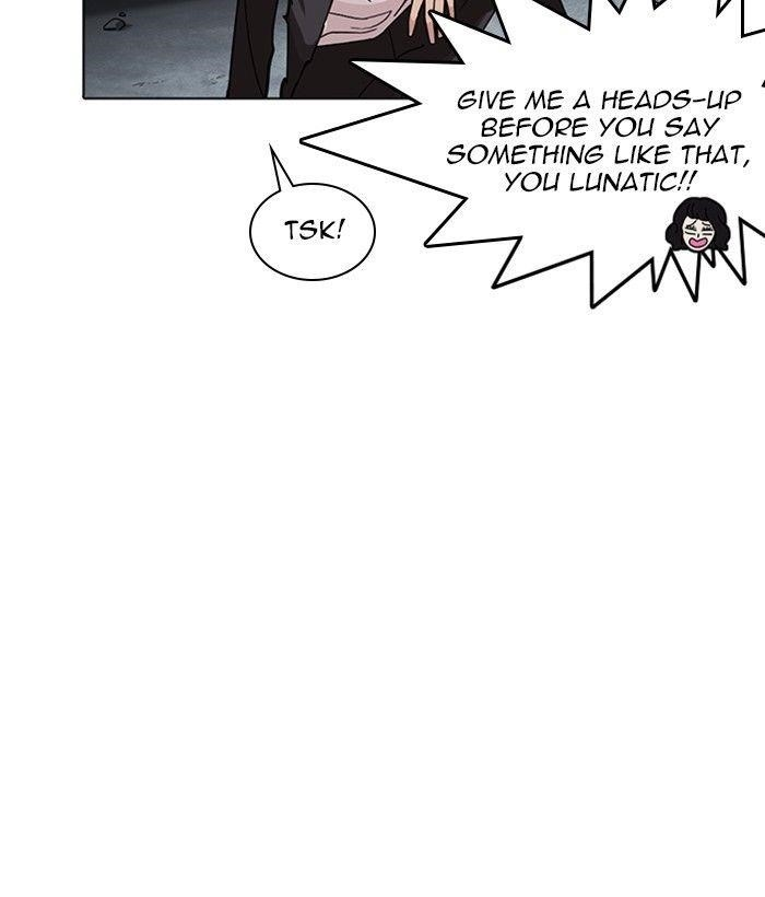 Lookism Chapter 234 - Page 147 in English