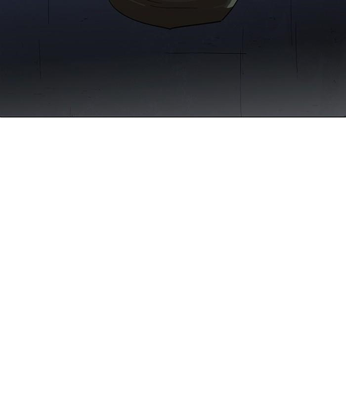 Lookism Chapter 234 - Page 151 in English